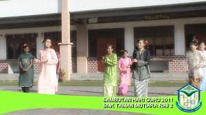 Mutiara rini je predmestie v iskandar puteri, okres johor bahru, johor, malajzia.1 vlastní ju mutiara rini sdn bhd., člen skupiny boustead. Sambutan Hari Guru 2011 Smk Taman Mutiara Rini 2 Versi 5 1 Youtube