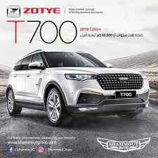 سيارات تويوتا كورولا مستعمله للبيع في قطر. Ø­Ø²ÙÙ Ø£Ø¬Ø§Ø¯ Ø­Ø±ÙØ© Ø§ÙÙØ±ÙØ± Ø³ÙØ§Ø±Ø§Øª Ø²ÙØªÙ Ø§ÙØµÙÙÙØ© Guillotinpoilvet Com