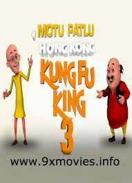 Motu Patlu In Hong Kong 2017 Hindi Movie 720p Dvdrip Download Hindi Movies Best Cartoon Shows Animated Movies