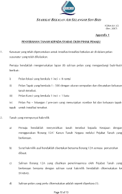 Is apple a competitor of syarikat bekalan air selangor sdn bhd? Air Selangor Qt Process Synthesis Characterization And Application Of Iron Oxyhydroxide Coated With Rice Husk For Fluoride Removal From Aqueous Media Springerlink Air Selangor Expects Water Supply To Fully Recover