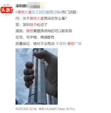 風再起時【香港挺郭后援會3】 @dznjucdo4flzqgd 18 мая в 09:50. E8odbvdzbjauqm