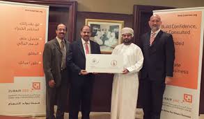 Last updated on february 2, 2021. The Zubair Small Enterprises Centre Gets Boost With Insme Global Membership