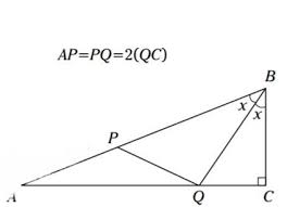 Solve For The Angle X In The Right Triangle Without Trigonometry Mathematics Stack Exchange