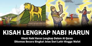 Tidak disebutkan rinci berapa perbedaan usia anatar musa dan harun. Kisah Nabi Harun Lengkap Fur Android Apk Herunterladen