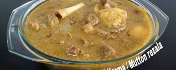 Mutton Nawabi Korma Mary S Kitchen Korma Mutton Recipes Cooking Recipes