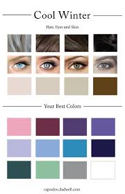 Hair and eye color often contrast the skin. How To Create Your Personal Color Palette Free Color Quiz Brown Hair Blue Eyes Hair Colors For Blue Eyes Winter Skin Tone