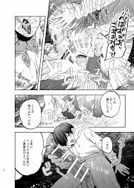 オリジナル】巨根すぎる教え子に調教されてケツマン奴隷になりました～どきどき臨海学校編～ - 同人誌 - エロ漫画 momon:GA（モモンガッ!!）