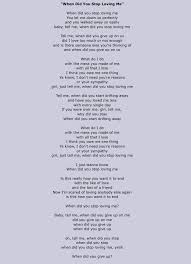 Triumfavo Apynių Pew If You Think You Know How To Love Me Lyrics -  Malzwischendurch.net