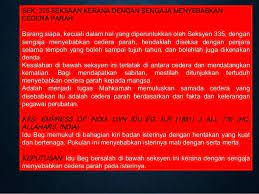 Penal code 367, the penal code 412. Uv3ypkuxolrphm