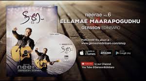 Nikmati kemudahan download badai biru, streaming badai biru, dan lirik lagu badai biru hanya di musik area. Aaviyae Vaarumae Gersson Edinbaro Neerae 6 Lyrics Chords Video Youtube