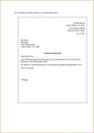 Want to learn more about sending email cover letters for a job application? 30 Simple Cover Letter Simple Cover Letter 16 Simple Application Letter Zasvobodu Lettering Job Cover Letter Simple Cover Letter