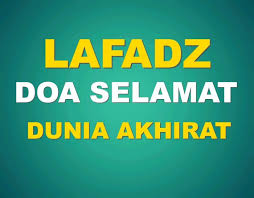 Lalu bagaimana cara berdoa yang benar agar doa kita bisa dikabulkan dan bisa dimudahkan dalam melawati ujian tersebut. Doa Keselamatan Dunia Akhirat Tulisan Arab Latin Dan Artinya