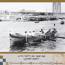 صور نادرة للحرم المكي تعود لأكثر من 130 عاما صحيفة المرصد