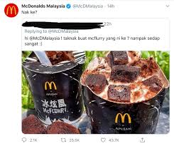Maybe you would like to learn more about one of these? Mcdonalds S Malaysia Replies To An Interesting Picture Malaysia