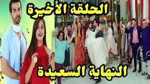 مسلسل اين انت واين انا الحلقه الاخيره صور مسلسل اين انت واين انا صور سوناكشي وروهيت صور سوناكشي وبطله مسلسل اين انتي واين ا comic book cover book cover youtube