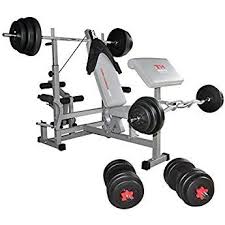 Trainhard Multifunktion Hantelbank Mit Latzug Kraftstation Mit 50 Bis 150 Kg Hantelscheiben Gewichten Hantelstange Han Hantel Hantelbank Fitnessstudio Zu Hause