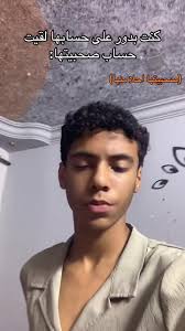 Elias Khalaf (@elias.khalaf2)