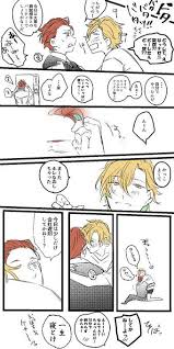pin by kathy tan on 催眠麦克风 character illustration hypnosis rap battle