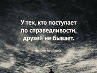 песня высоцкого я не люблю когда стреляют в спину In 2020