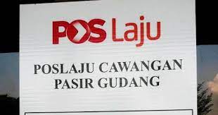 Untuk menentukan jadual kerja, adalah mungkin untuk telefon yang ditentukan: Waktu Operasi Poslaju Pasir Gudang Ceritamak
