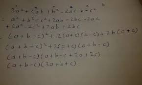 You can earn a trophy if you get at least 9 questions correct and you do this activity online. What Is The Factorization Of Math 2a 2b 2 2b 2c 2 2c 2a 2 A 4 B 4 C 4 Math Quora