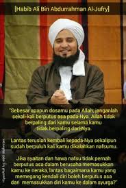 We hope if you download ya nabi salam alaika sholawat az zahir habib ali zainal abidin assegaf just for the review purpose only. 14 Habib Ali Zaenal Abidin Al Jufri Ideas Islamic Quotes Islam Alhamdulillah