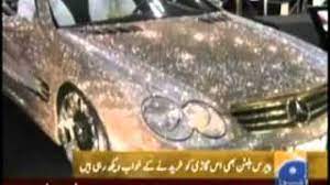 Much of the expense is. World S Expensive Car With Diamonds Mercedez Benz Owner Saudi Prince Al Waleed Paris Hilton Youtube
