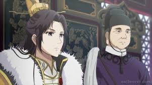 The Emperor's Strategy (Anime) – aniSearch.de