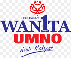 Barisan nasional logo logo vector,barisan nasional logo icon download as svg , psd , pdf ai ,vector free. Wanita Umno Sembrong Logo United Malays National Organisation Woman Malaysia Text Logo Png Pngegg