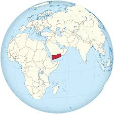 List Of Companies Of Yemen Wikipedia