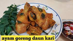 Ayam goreng populer karena kelezatannya dan dapat dimakan baik baru dimasak maupun sudah dingin sebagai makanan piknik atau cara memasak ayam goreng. Ayam Goreng Daun Kari Fried Chicken Curry Leaves Youtube