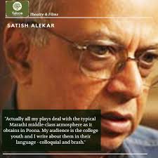 Taleem Theatre & Films