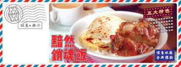 Dựa vào đánh giá : æ•è¯å†°å»³ æ•è¯å†°å»³updated Their Cover Photo Facebook