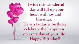 Happy Birthday Wishes Greetings Messages 2020 Images Happy Birthday Wishes Happy Birthday Wishes Images Birthday Wishes