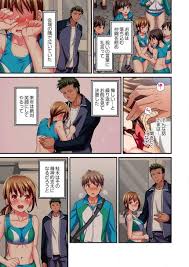 Momoshika Fujiko Maihama Yuki no Ikigao wa Bukatsu Komon.. at  adultcomicsporn.com