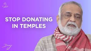 ਹੁਕਮਨਾਮਾ ਸ੍ਰੀ ਦਰਬਾਰ ਸਾਹਿਬ ਸਤਿੰਦਰਪਾਲ ਗਿੱਲ