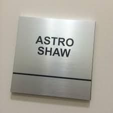 Films produced by subsidiary nusantara films include: Astro Shaw New Office Film Studio In Technology Park Malaysia
