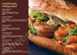 مطعم سبازيو في الرياض السعر المنيو العنوان كافيهات و مطاعم الرياض