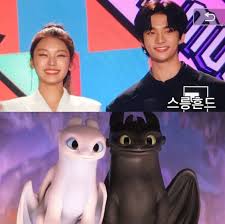 Hyunjin calling yeji 'cute, pretty & lovely'. Jyp Incorrect Quotes Explore Tumblr Posts And Blogs Tumgir