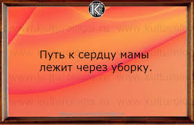 как много знающих как жить как мало счастливо живущих 20 Yumoristicheskih Otkrytok O Delah Semejnyh I Ne Tolko O Nih Humor Wishes Yumor Citaty I Zhiznennaya Motivaciya