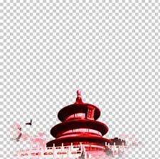 Temple Of Heaven U5929u575b Png Clipart Anime Style Dialog Box Architecture China Chinese Style Computer Free See more of anime temple on facebook. imgbin com