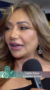 الفنانة ليلى علوي عن مهرجان هوليوود للفيلم العربي وحضورها وتكريمها خلال  الدورة الثانية. , Superstar @lailaelouiofficial