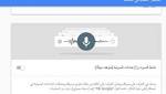 بُرْهانك للعثور على صندوقك الأسود