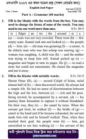 Ssc English 2nd Paper Suggestion 2017 9 Words Suggestion Paper