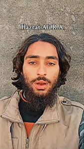 Hazrat Ali Ali