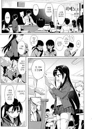 APCOMICS Kuromotokun HD porn comics