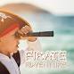 Pirate Adventure event image