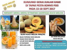 Buah memiliki daging buah yang berfungsi sebagai sumber makanan bagi tumbuhan buah pun memiliki nilai ekonomi karena dapat diperjualbelikan. Pengalaman Berniaga Rock Melon Di Tapak Pesta Konvo Psis Coretan Anuar