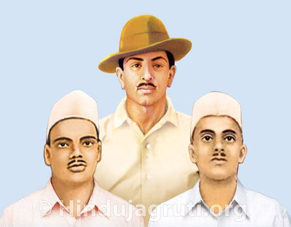 Inspiration for today's youths: Bhagat Singh, Sukhdev & Rajguru - Hindu Janajagruti Samiti