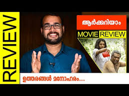 'aarkkariyam' is obviously the result of such an attempt and the movie, set during the lockdown offers a handful of memory snapshots from the time, lining up janata curfew, border blocking, community. Aarkkariyam Malayalam Movie Review By Sudhish Payy